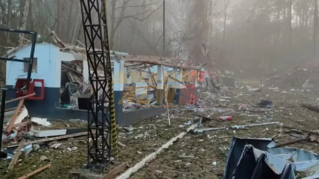 Al menos ocho desaparecidos en una explosión en una fábrica de explosivos en Brasil