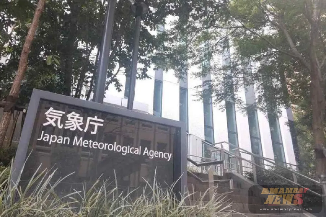 Japón en alerta por un calor sofocante de hasta 39 grados C