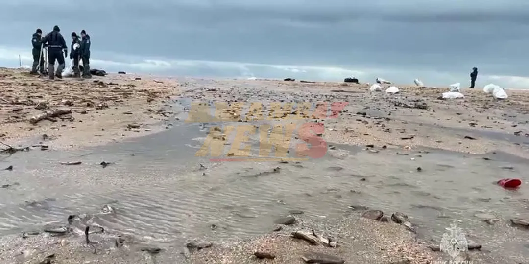 Estado de emergencia en Crimea tras vertido de petróleo