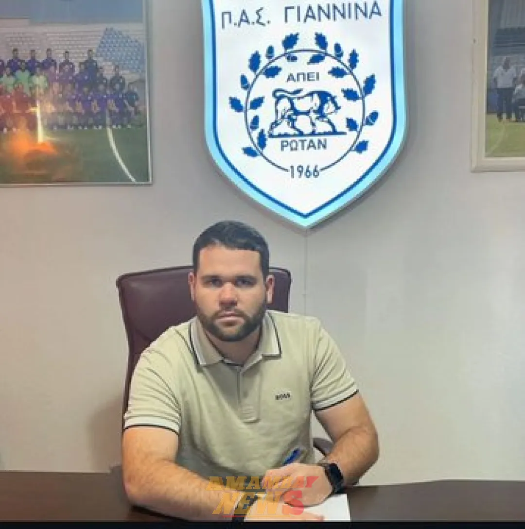 Presentan a Ariel Galeano en Grecia