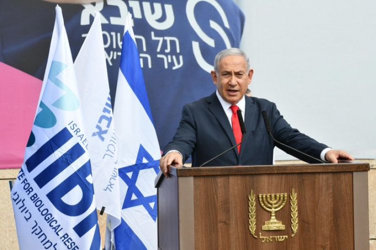 El parlamento israelí votará sobre la formación de un nuevo gobierno hasta el 14