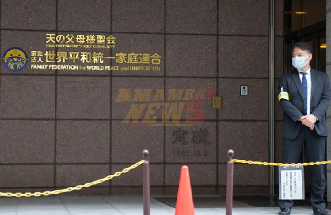 Japón disuelve la Secta Moon por prácticas abusivas y lazos políticos