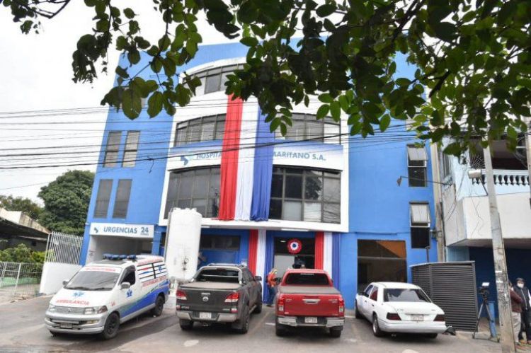 Salud interviene sanatorio privado tras denuncia de supuesto sobrecosto