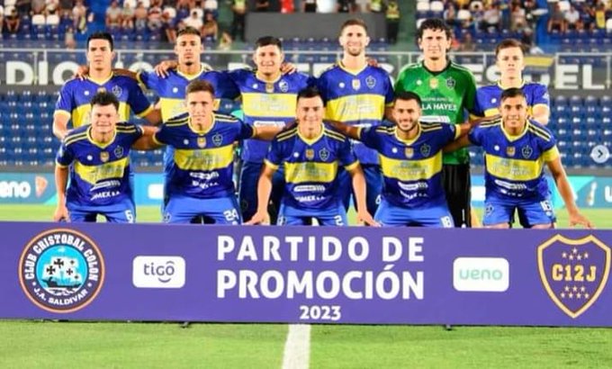 La intermedia ya tiene calendario para el año 2024