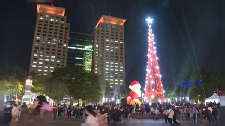 Navidad feliz para los taiwaneses