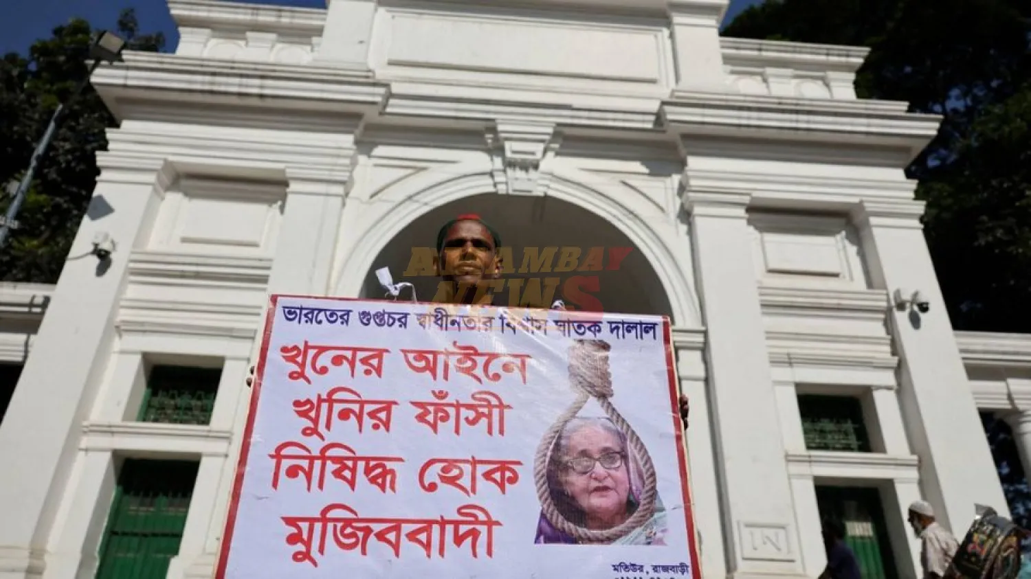 Dan pena de muerte a ex primera ministra de Bangladesh por represión en protestas estudiantiles