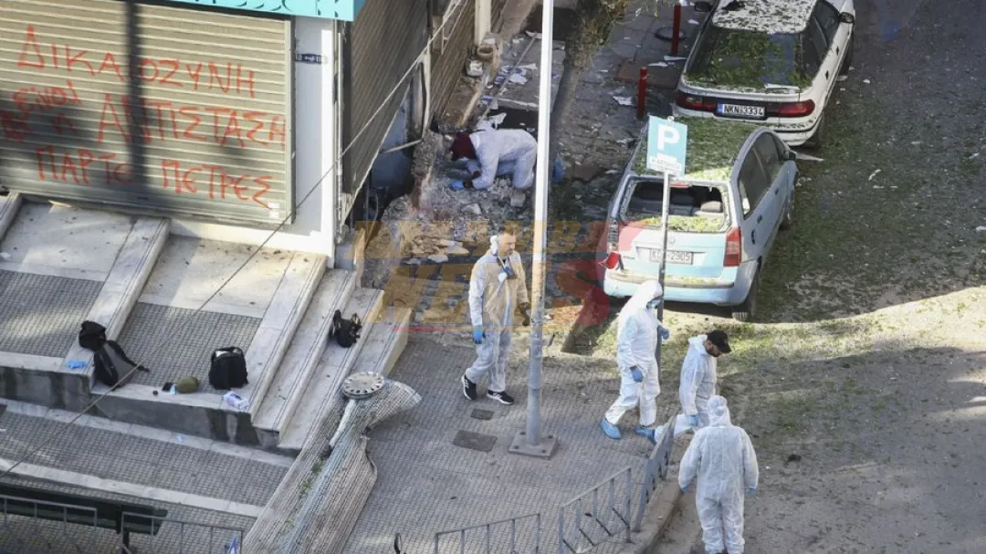 Mujer muere en Grecia al explotarle una bomba que transportaba; pretendía colocarla al exterior de un banco