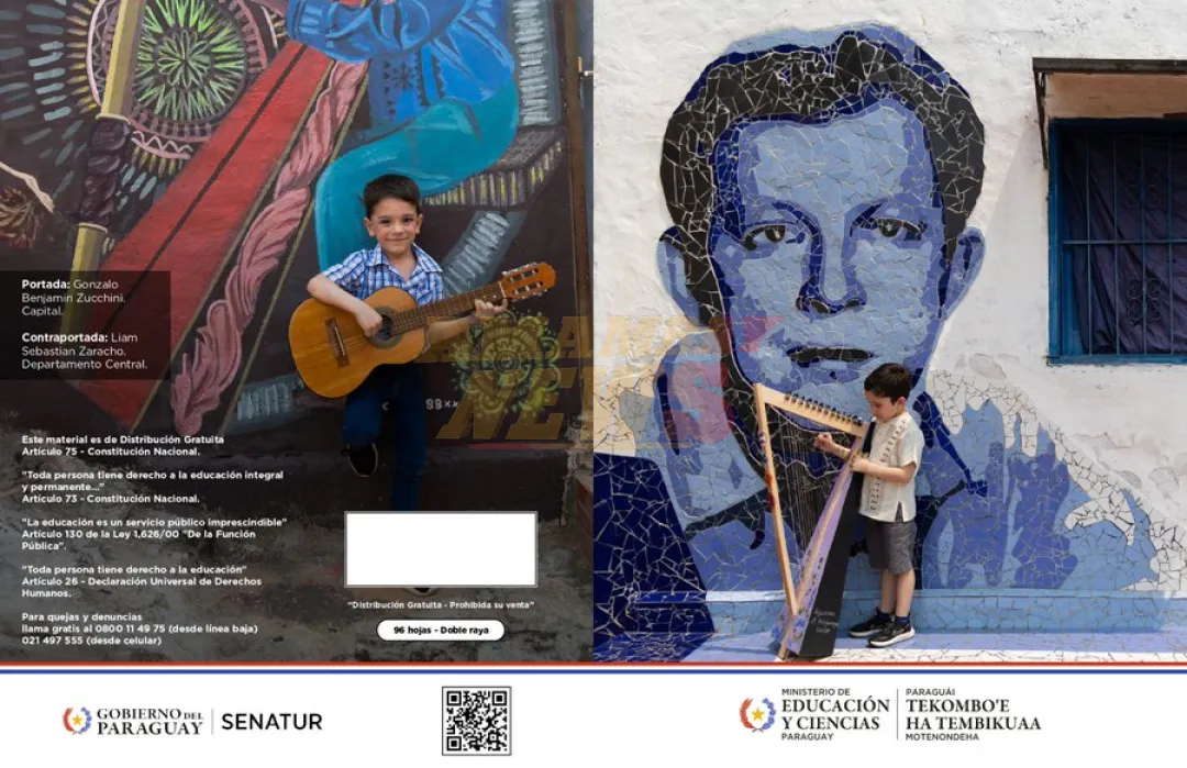 Kits escolares promocionarán atractivos turísticos del país