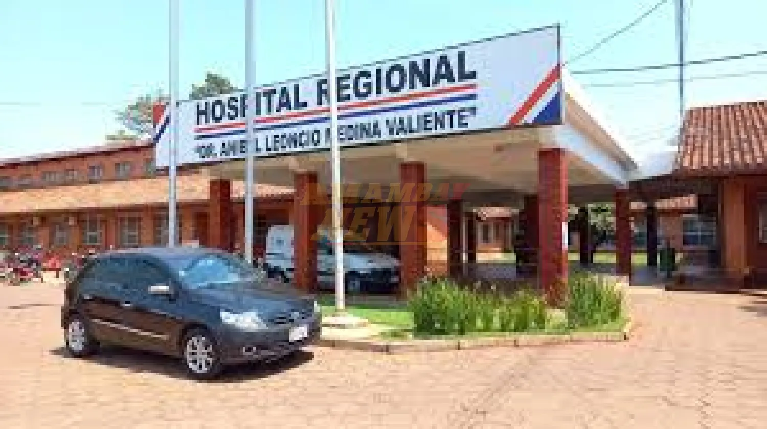 Farmacias del Hospital Regional y del Puesto de Salud Juan Pablo II cierran temporalmente por inventario
