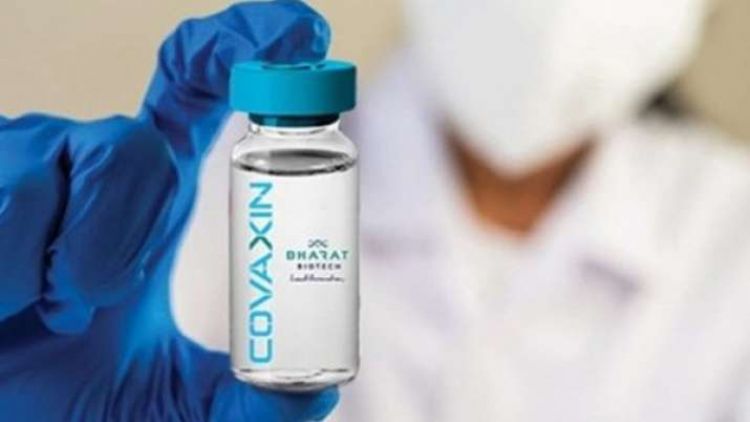 Próxima partida de vacunas Covaxin llegarían en primera quincena de mayo, 200.000 unidades