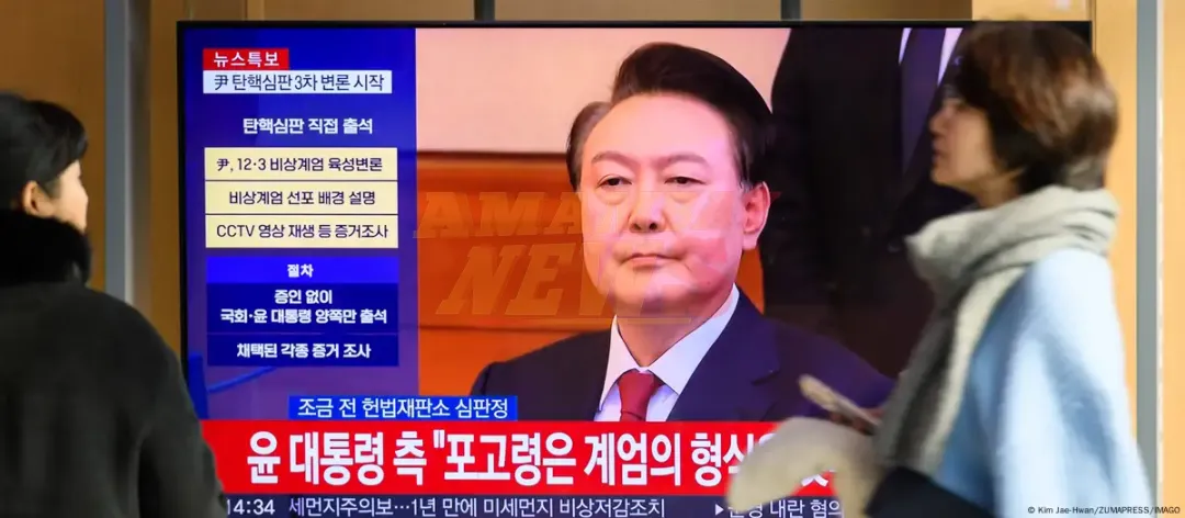 Corea del Sur: la OIC pide imputar a Yoon por insurrección