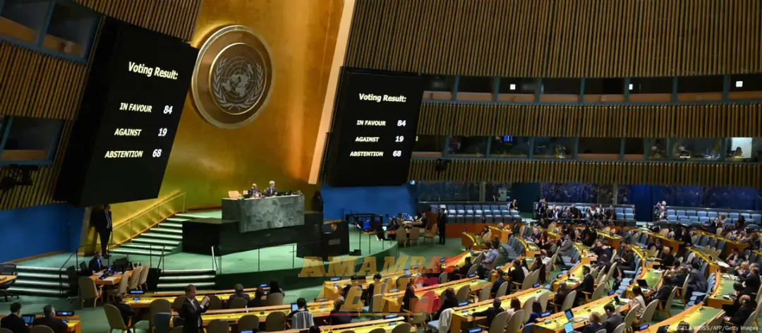 Congreso de Perú niega permiso a Dina Boluarte para ir a ONU