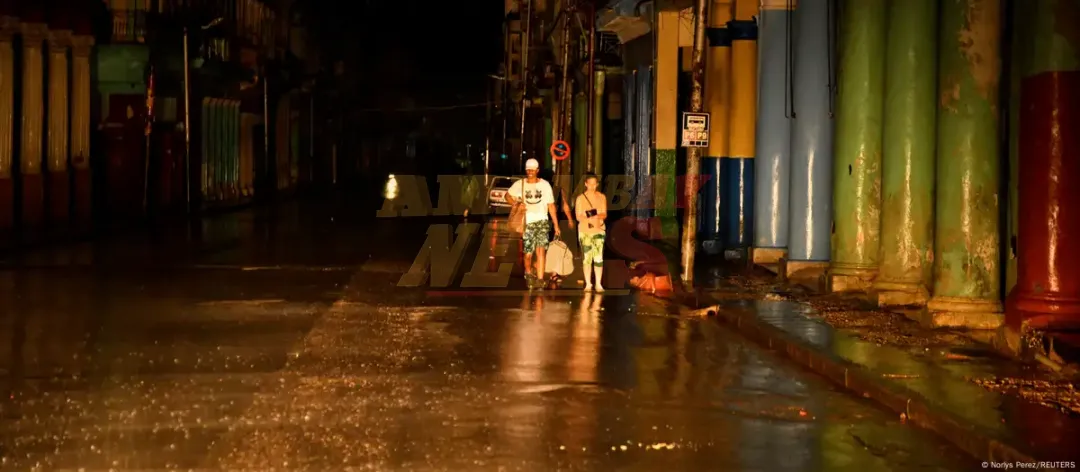 Cuba pospone actividades por profunda crisis energética