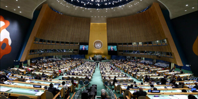Asamblea General de la ONU exige fin al embargo a Cuba