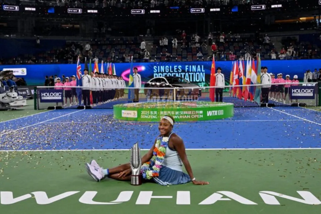 Gauff bate a Pegula y gana el Torneo de Wuhan