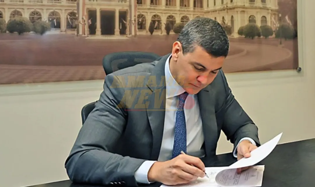 Santi respalda aumentos salariales para parlamentarios