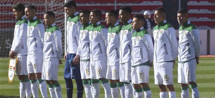 Bolivia inscribió 27 jugadores para encarar la Copa América