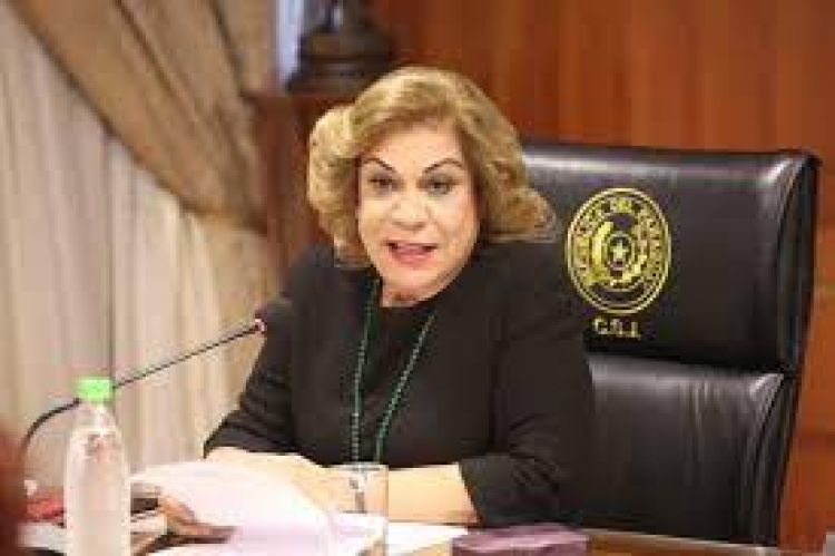 Tres días de duelo en el Poder Judicial tras fallecimiento de ministra