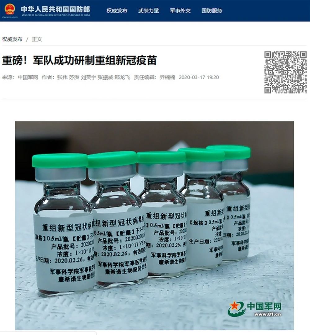 China dice haber desarrollado con éxito la vacuna contra el coronavirus y se prepara para su producción a gran escala