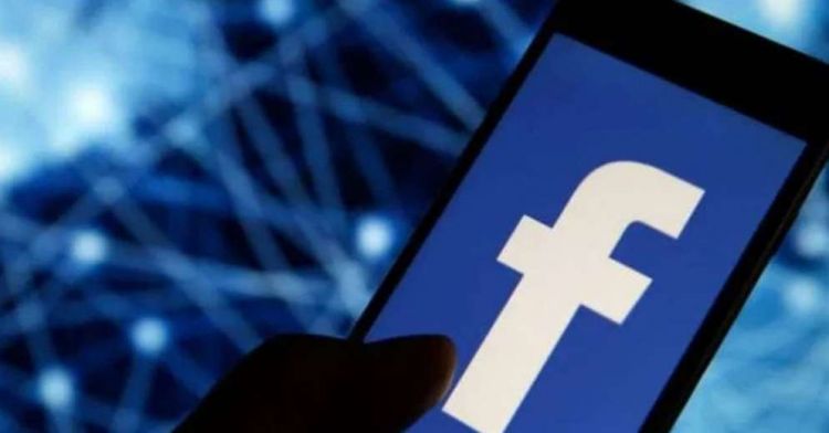 No es su internet, reportan caída de Facebook en varios países