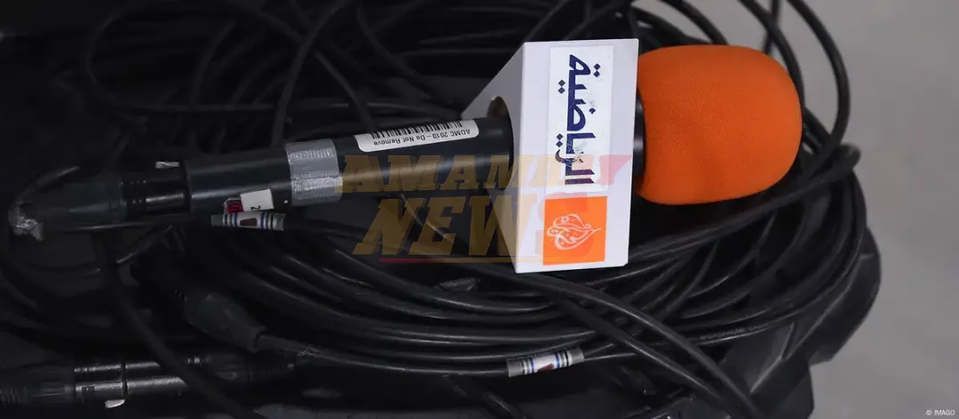 Autoridad Palestina suspende a Al Jazeera en Cisjordania