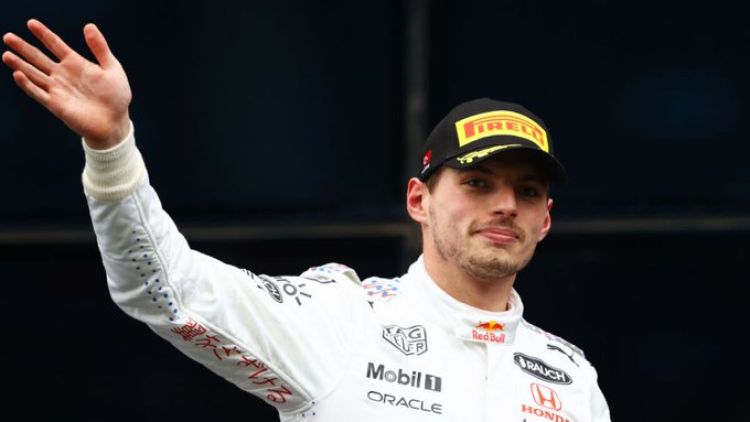 Max Verstappen, previo al GP de Brasil de Fórmula 1: "Es difícil decir qué tan competitivos seremos"