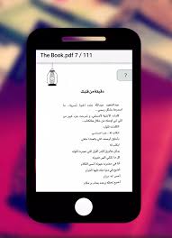 Irak bloquea Telegram por motivos de seguridad nacional