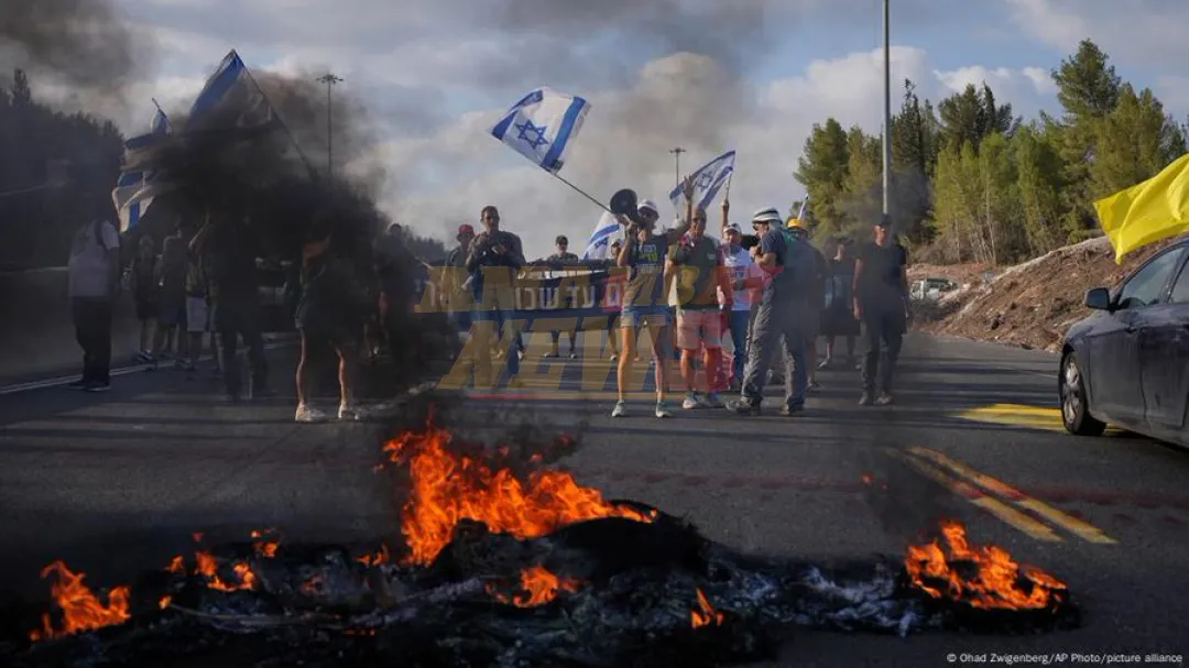 Israel: 38 detenidos en protestas pro alto al fuego en Gaza