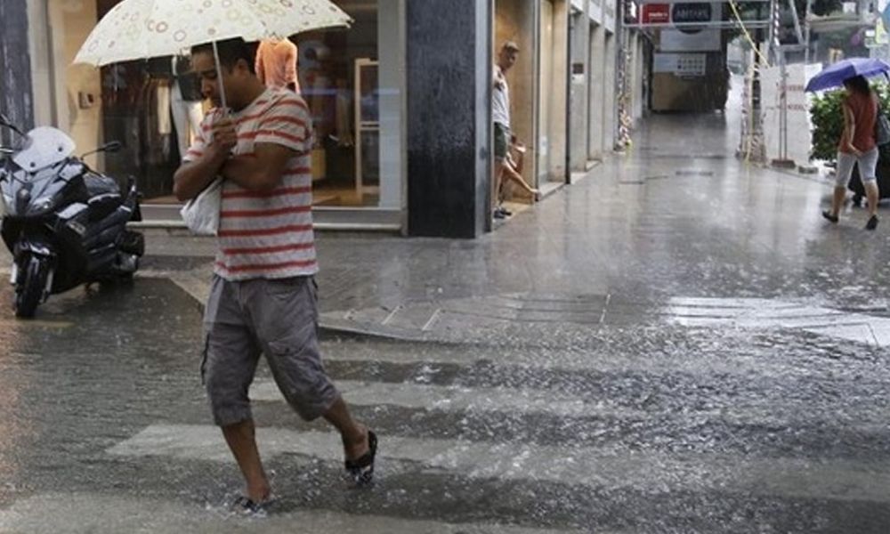 Meteorología anuncia un jueves fresco y con lluvias