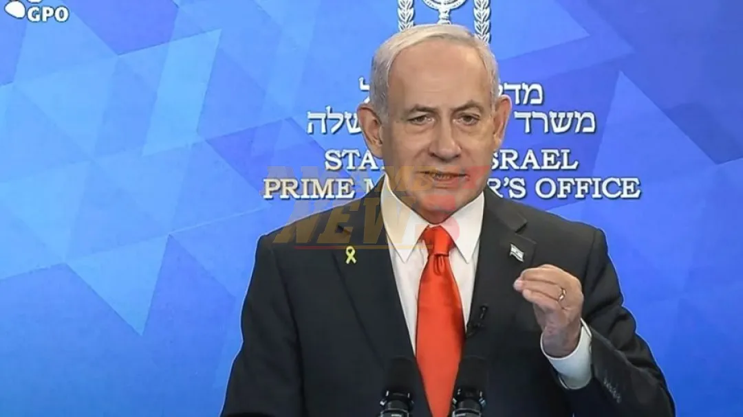 Netanyahu espera “en los próximos días” anunciar la liberación de los rehenes de Gaza