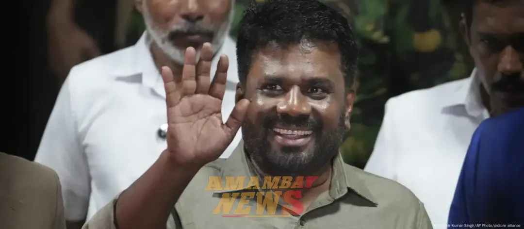 Anura Kumara Dissanayake investido presidente de Sri Lanka