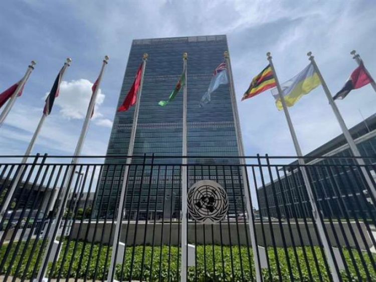 Acordonan sede de ONU en Nueva York por hombre armado en el exterior