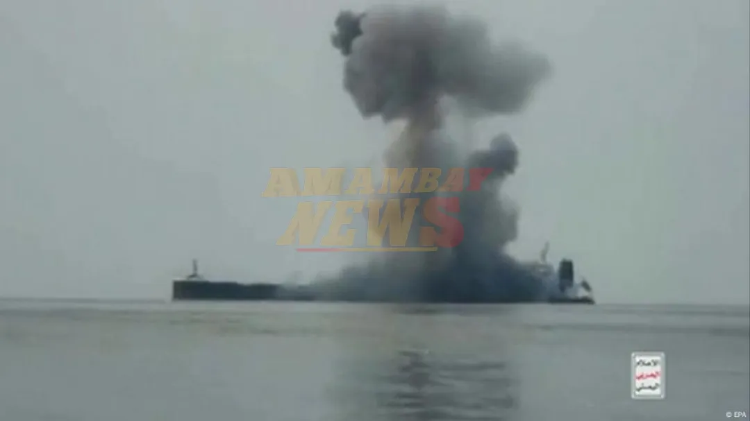 Un buque atacado en el Mar Rojo se está hundiendo