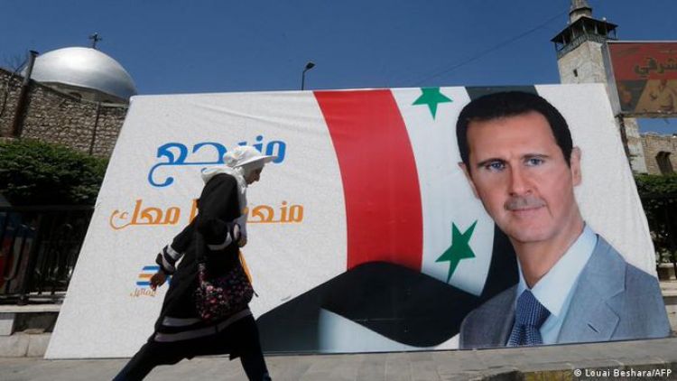 Bashar al-Assad fue reelegido presidente de Siria con récord de votos