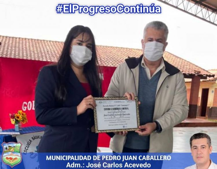 Tres instituciones educativas beneficiadas con tinglados multiuso por la municipalidad de PJC