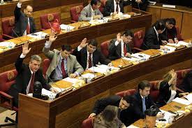 Senado ratifica su versión del PGN2023