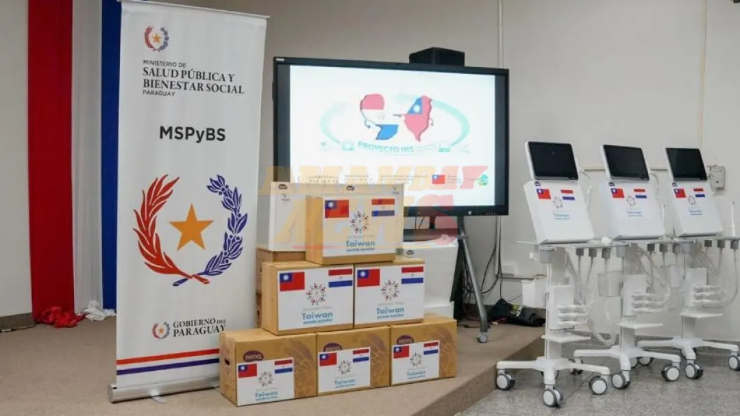 Ecógrafos de alta complejidad fortalecen atención en hospitales con apoyo de Taiwán