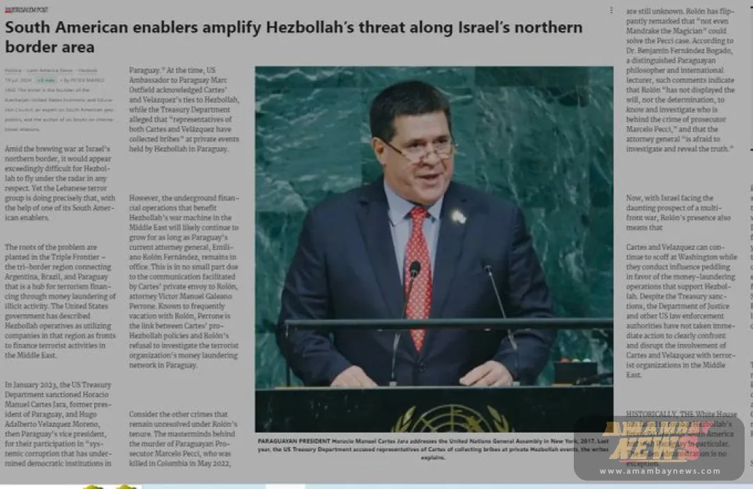 ¿Cartes, el eslabón paraguayo de Hezbollah?