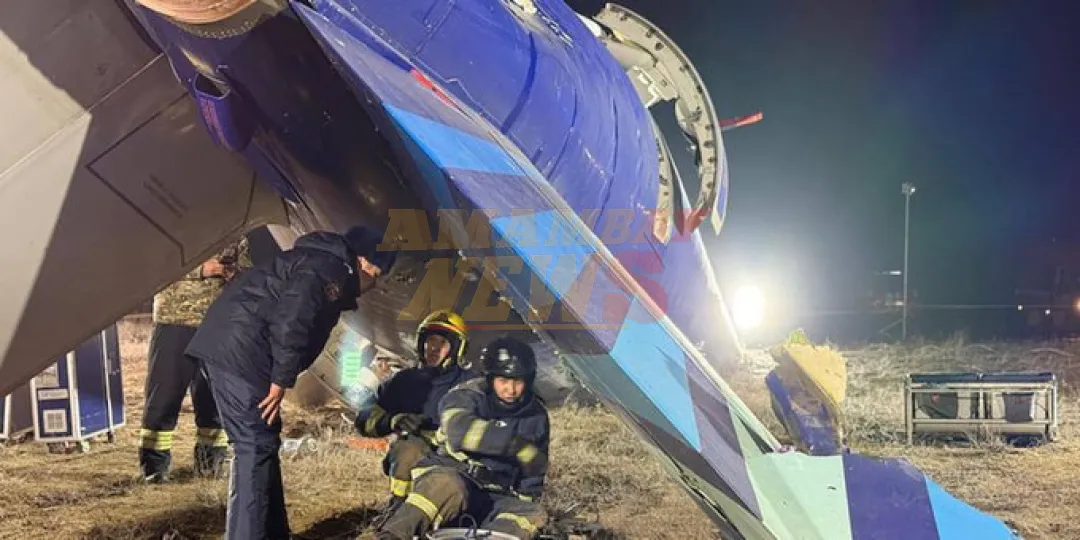 Peritan avión caído en Kazajistán