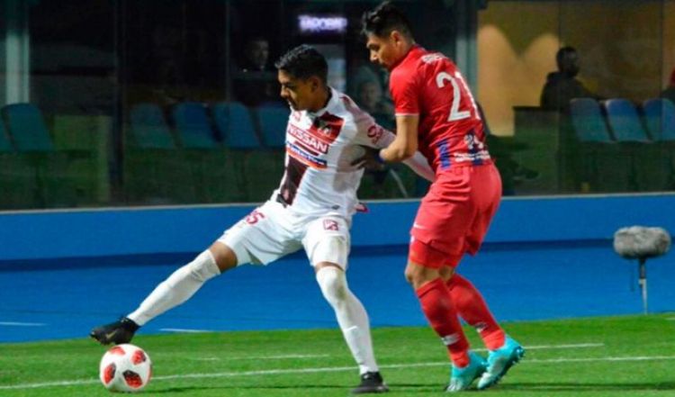 River Plate y Cerro Porteño se enfrentan este domingo en los Jardines