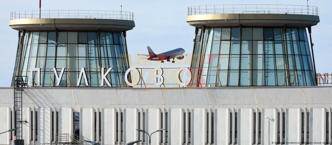 Drones provocan cierre del aeropuerto de San Petersburgo