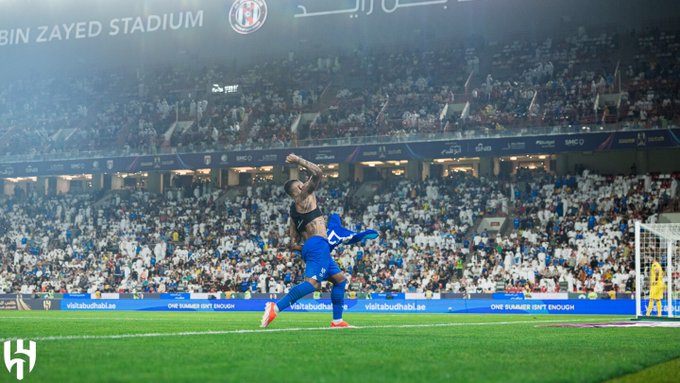 El Al Hilal se corona campeón y conquista su cuarta Supercopa