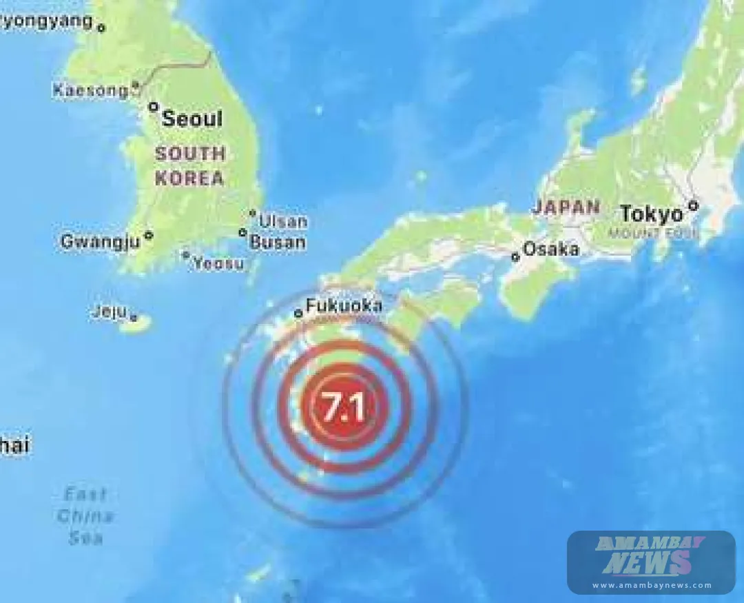Un terremoto de magnitud 7,1 golpea la costa de Japón, informa el USGS