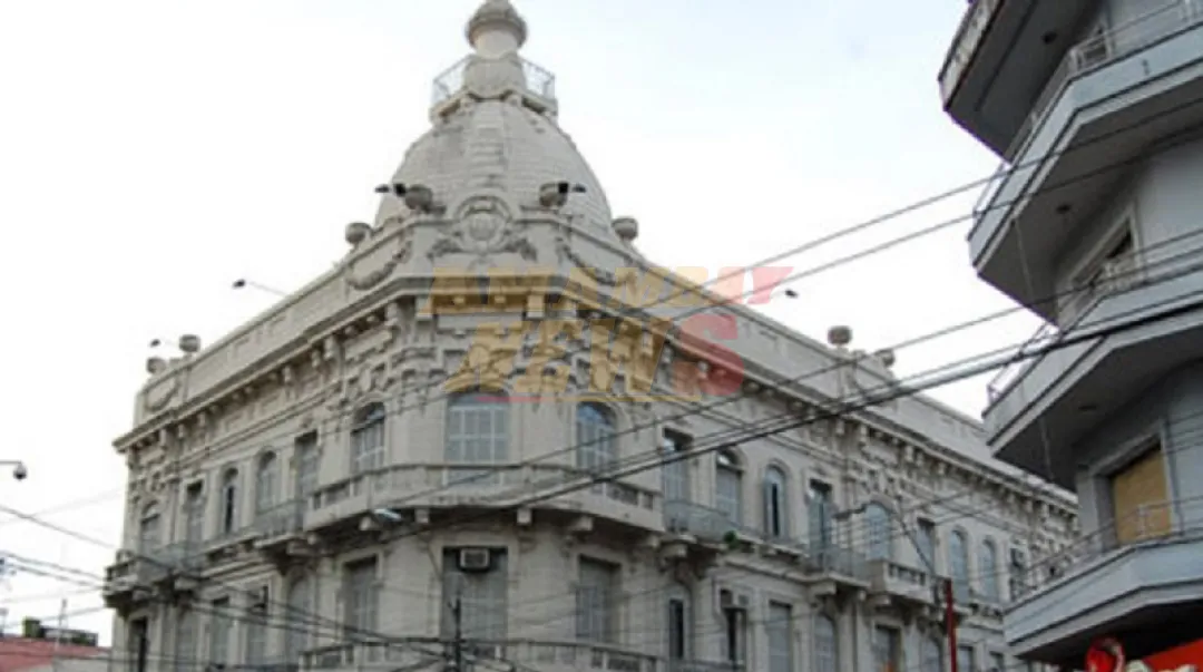 Ministerio de Economía advierte sobre falsas convocatorias laborales difundidas en redes sociales
