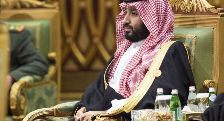 Arabia Saudí elimina la pena de muerte para menores de edad