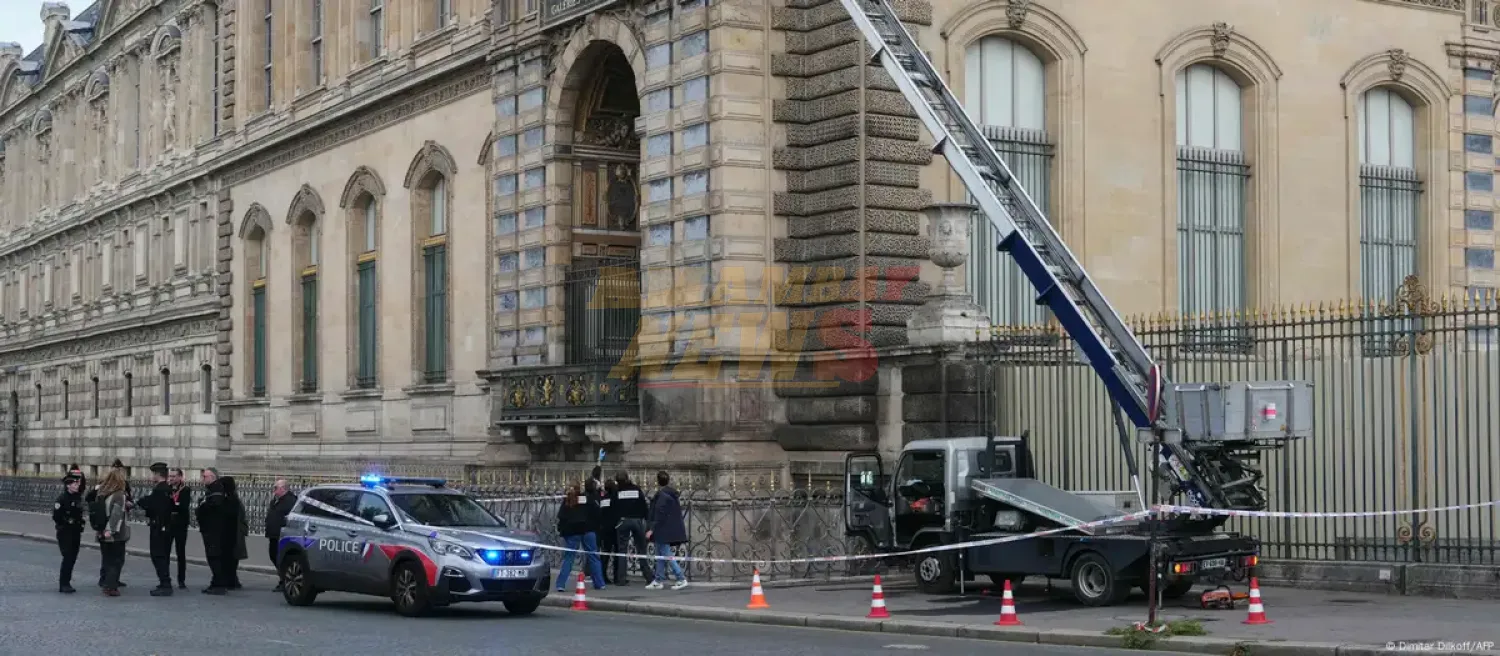 Un robo en el Museo del Louvre obliga a cerrarlo por hoy
