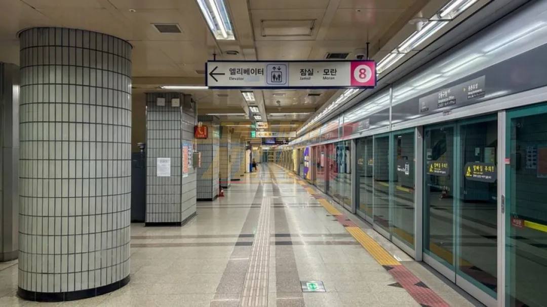 Hay 21 personas heridas después de que un hombre provocara un incendio en el metro de Corea del Sur