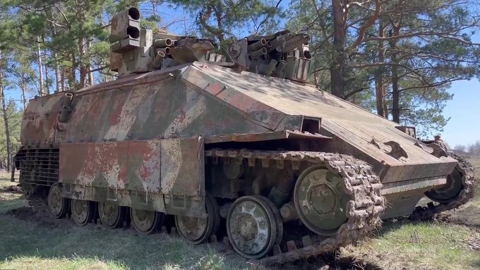 Tropas rusas hallan enterrado un "innovador tanque urbano" de Ucrania
