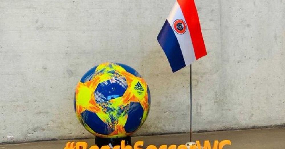 El balón del Mundial de Paraguay