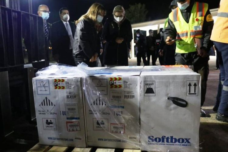 Paraguay recibió 84.000 dosis de Pfizer
